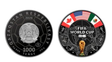 Коллекционные монеты FIFA World Cup 2026 из серебра выпустят в Казахстане