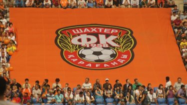 Карагандинский «Шахтер» усилился специалистом из Испании