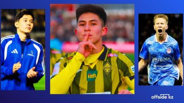 Эффект Сатпаева: Как школьники покоряют казахстанский футбол