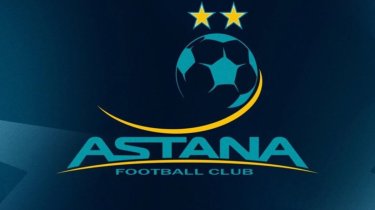 Футбольный клуб «Астана» опроверг слухи о переговорах с новыми инвесторами