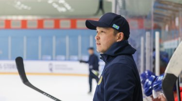 Жайлауов намерен вывести сборную Казахстана по хоккею в элиту
