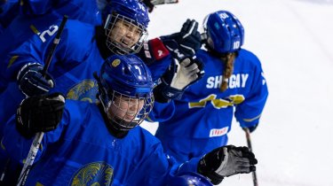 Женская сборная Казахстана обыграла Испанию на ЧМ по хоккею