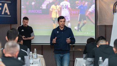 В Алматы прошёл двухдневный семинар для арбитров КПЛ