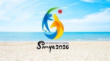Азиатские пляжные игры-2026: Казахстан стартует в девяти видах спорта