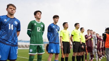 Объявлен состав сборной Казахстана U16 на Кубок развития