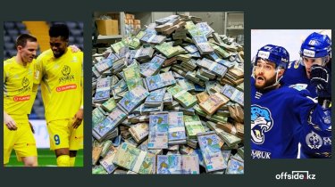 Рекордные деньги потратили на спорт в Казахстане: Куда ушли 32 млрд?