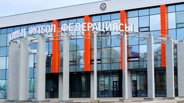 Бизнес против ошибок: инвесторы готовят письмо в КФФ по судейству