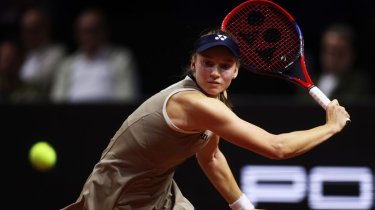 Рыбакина вылетела с турнира в Мадриде