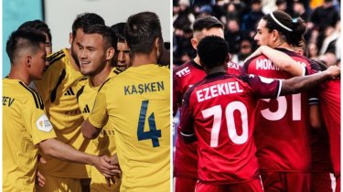 Пять матчей Кубка Казахстана 1/8 финала: Прямая трансляция