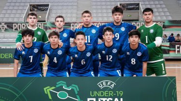 Сборная Казахстана U-19 по футзалу сыграет с Узбекистаном