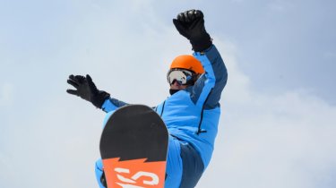 Алматы в списке хозяев Кубка мира по фристайлу-2027