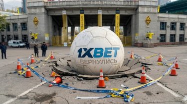 Гигантский мяч 1XBET испортил асфальт около стадиона «Кайрата»