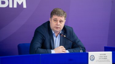 Представитель КФФ назначен делегатом финала Лиги Европы