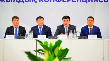 Казахстанская федерация бокса провела конференцию в Астане