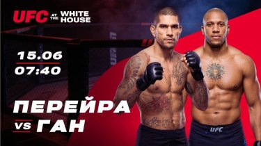 Первый чемпион UFC в трех весовых категориях?