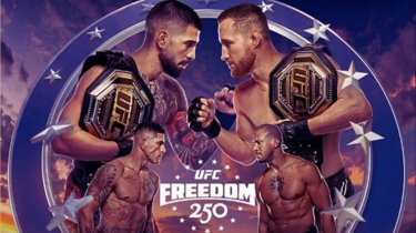 Топурия — Гейджи и Перейра — Ган: Где и когда смотреть UFC Freedom 250