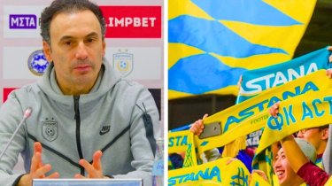 «Выживаем как можем»: В «Астане» заявили о проблемах перед еврокубками