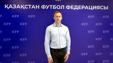 В КФФ выбрали координатора судейства