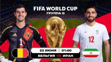 Одержат ли фавориты первые победы?