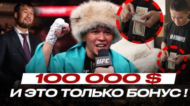 «Чуть сам не уснул»: Алмабаев разобрал победу над Джонсоном в интервью Namys Fighting