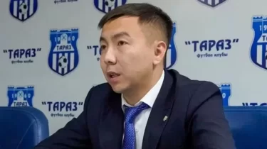 В «Таразе» ожидается смена руководства: Дидар Сыдыкбек покидает клуб