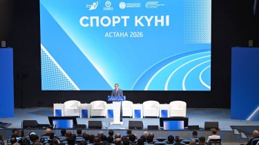 Семь чемпионатов мира и новые приоритеты: итоги реформ в спорте Казахстана