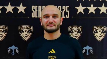 Актауский «Каспий» представил нового тренера