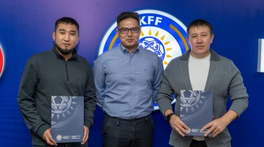 Две футбольные школы Астаны стали центрами подготовки КФФ