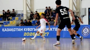 Астана примет первый TURKIC CUP по футзалу