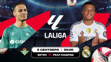 Споткнется ли Мадрид? Начнет ли побеждать Париж?