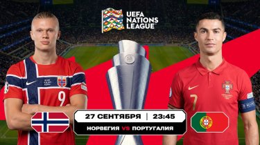 Чем завершится встреча Холанна и Роналду?