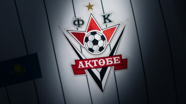 «Актобе» сенсационно обыграл «Аякс» в еврокубке