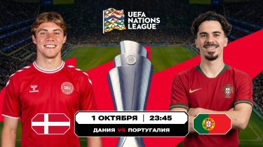 Сыграет ли Роналду? Победит ли Клопп?