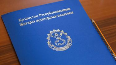 Спортсменам в Казахстане разрешили получать зарплату из бюджета без высшего образования