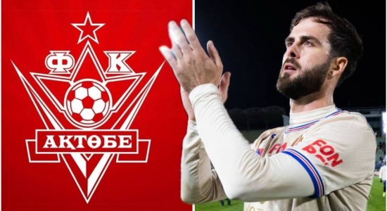 Экс-звезда «Барселоны» прервал пенсию ради трансфера в «Актобе»