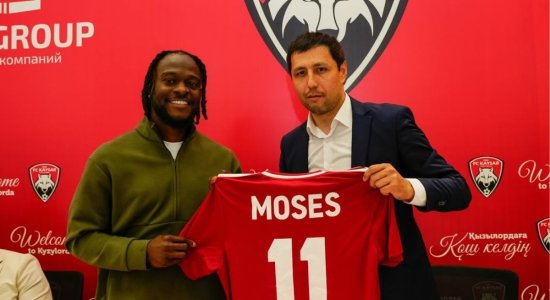 Виктор Мозес официально стал игроком «Кайсара»