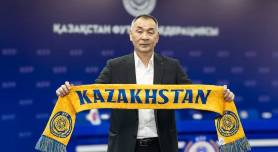 Талгат Байсуфинов официально возглавил сборную Казахстана по футболу