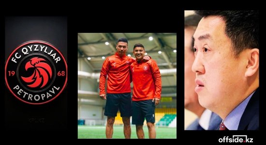 Испытание стадионом и долгами: Как «Кызылжар» живет после приватизации