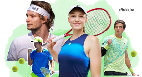 Ракетки, часы и автомобили: кто спонсирует лучших теннисистов Казахстана