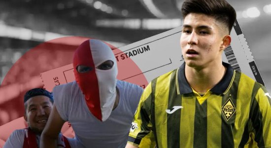 Билеты на второй тур КПЛ: Где купить и сколько стоят?