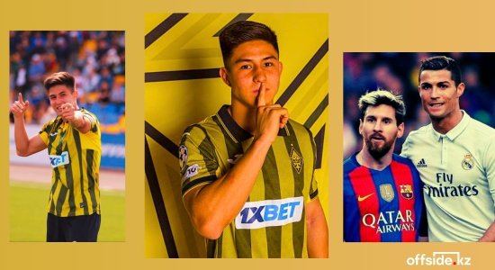 Дастан Сатпаев забил юбилейный гол и обошел Месси и Роналду