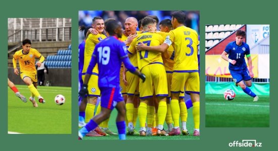 Триумф трех сборных: Один из лучших дней казахстанского футбола