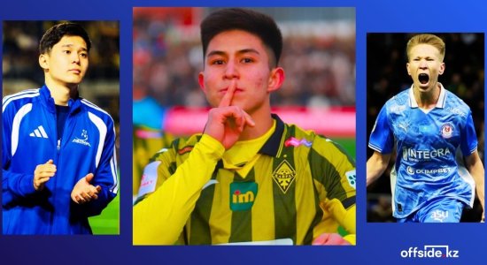 Эффект Сатпаева: Как школьники покоряют казахстанский футбол