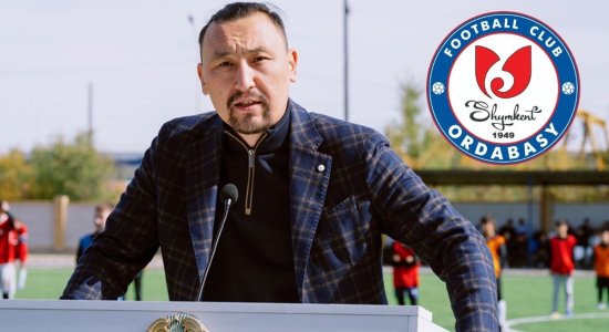 Маулен покидает «Ордабасы»: Контракт завершен досрочно