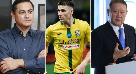 Миллиардер из списка Forbes отказался от костанайского «Тобыла»