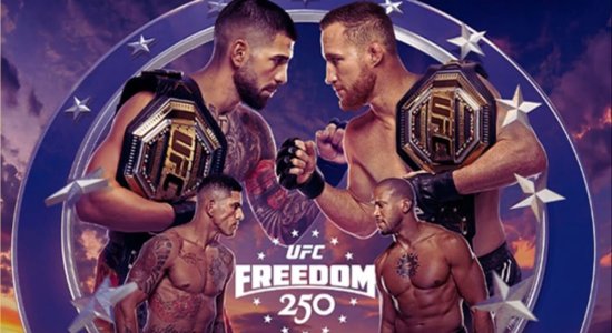 Топурия — Гейджи и Перейра — Ган: Где и когда смотреть UFC Freedom 250
