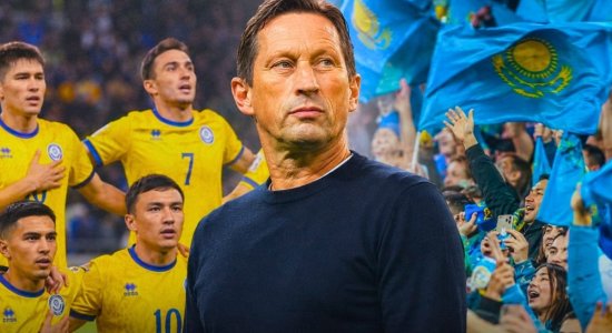 Разбор кандидата: Роджер Шмидт и его шансы возглавить сборную Казахстана
