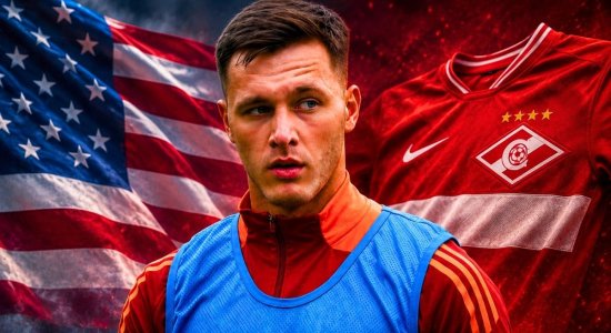 Самородов в США? Почему его переход в МЛС практически невозможен