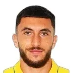 Геджемис