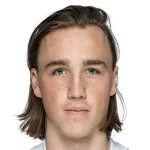 Хелмерсен
